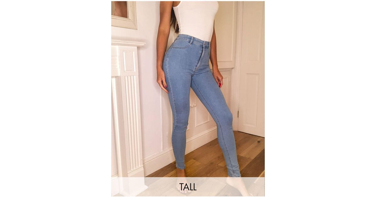 Pull\u0026Bear Tall High Waist jegging in 