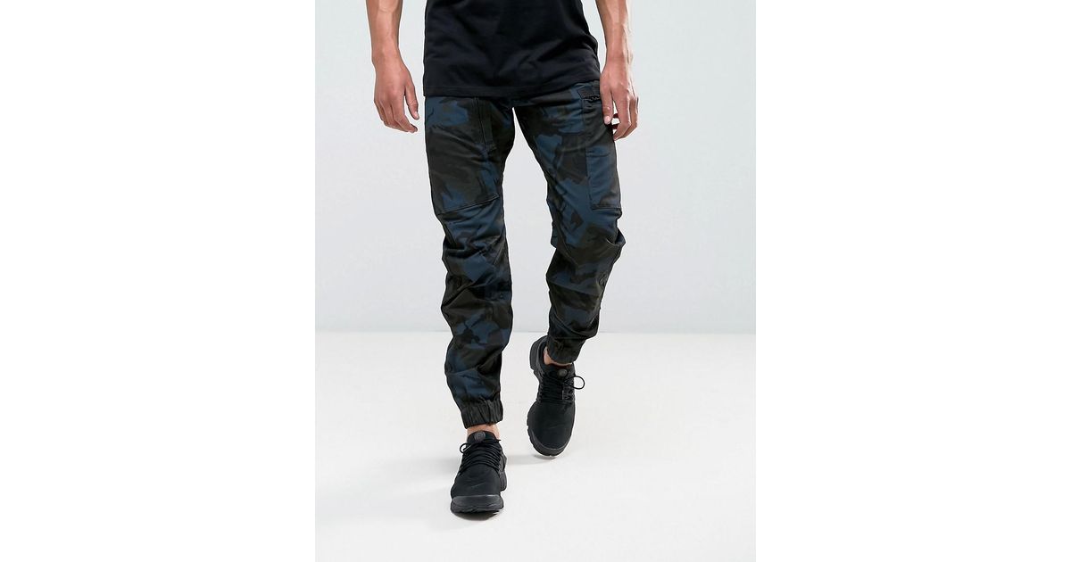 powel 3d tapered cuffed