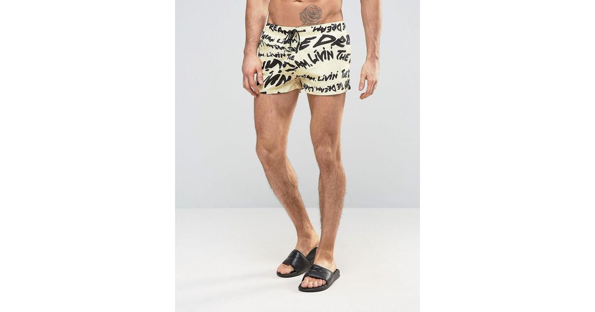 shortie swim shorts