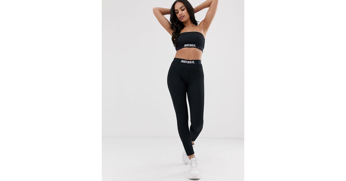 Nike Synthetic Black Ribbed Just Do It High Waisted leggings - Lyst