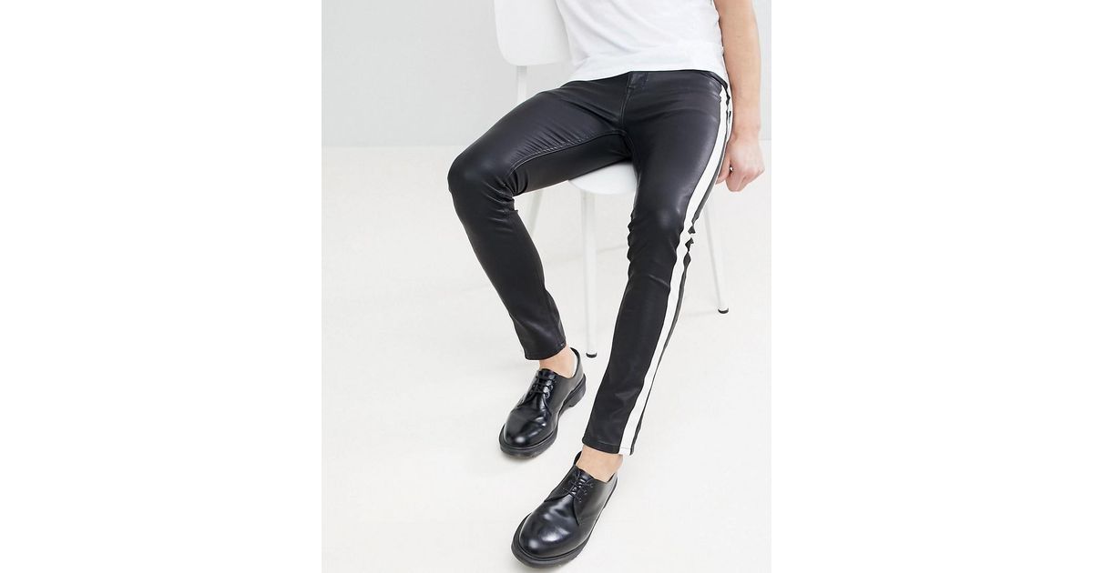 jeans with a stripe down the side