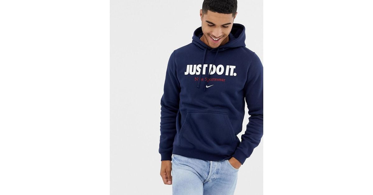 nike hoodie embroidered logo