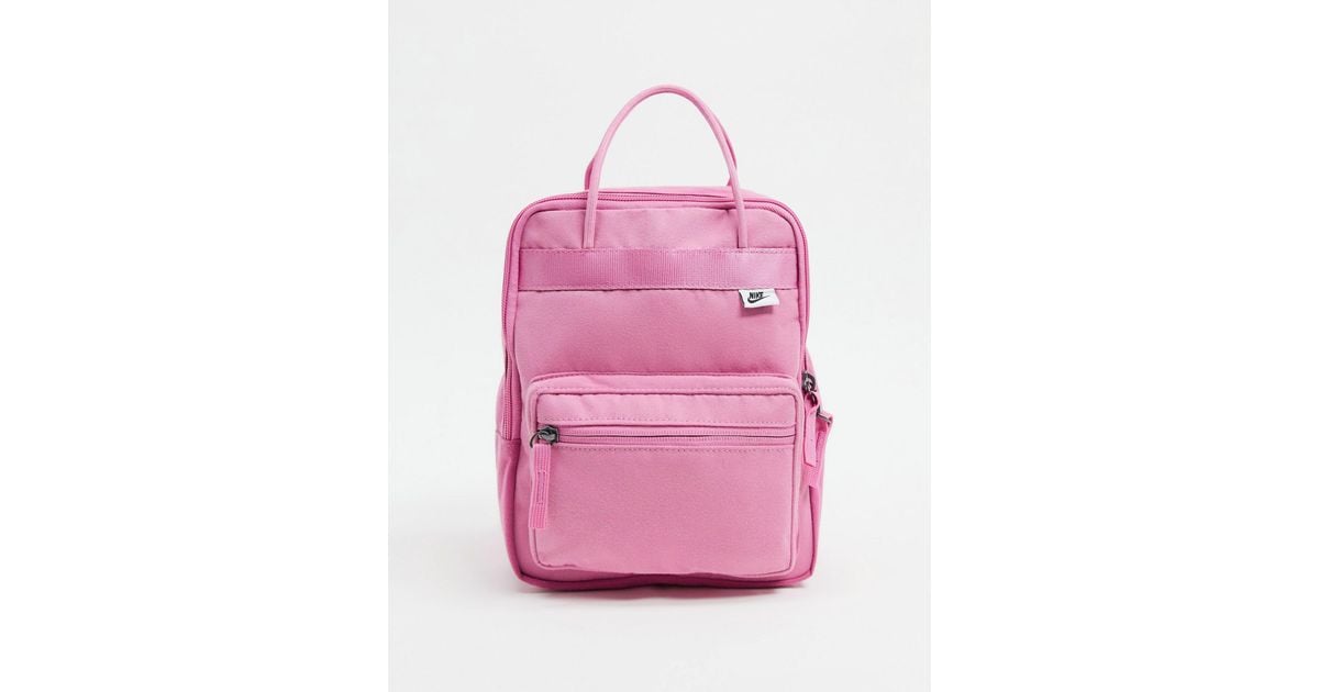 Nike Premium Mini Backpack in Pink - Lyst