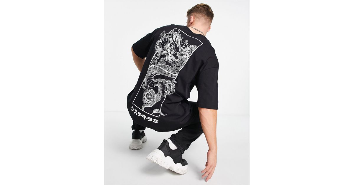 Jack & Jones Originals Oversized T-shirt With Dragon Back Print in Black  for Men | Lyst