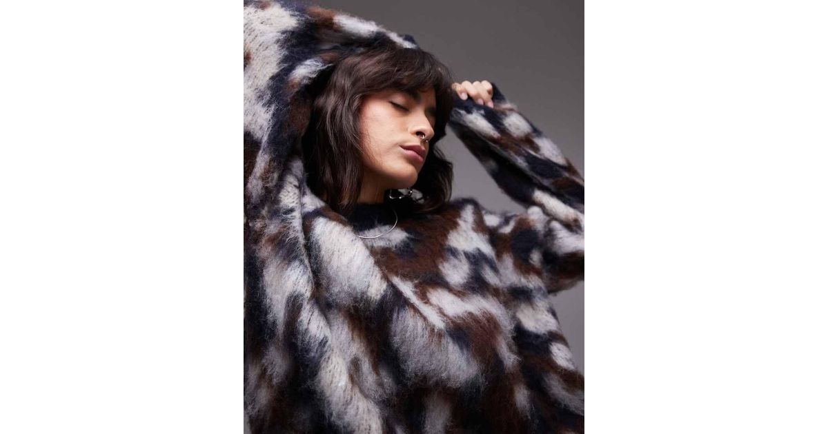 TOPSHOP Knitted Relaxed Boxy Blur Animal Print Jumper in Grey