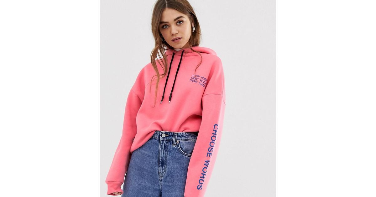 pink hoodie pull and bear