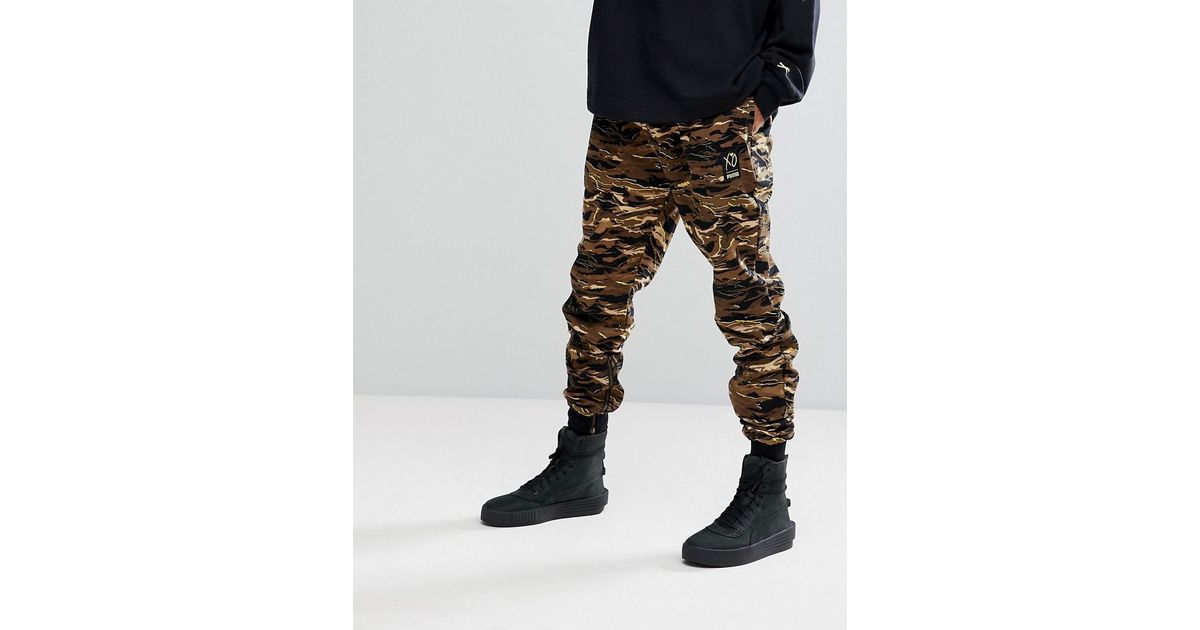 PUMA X Xo Joggers In Camo 57534951 in 