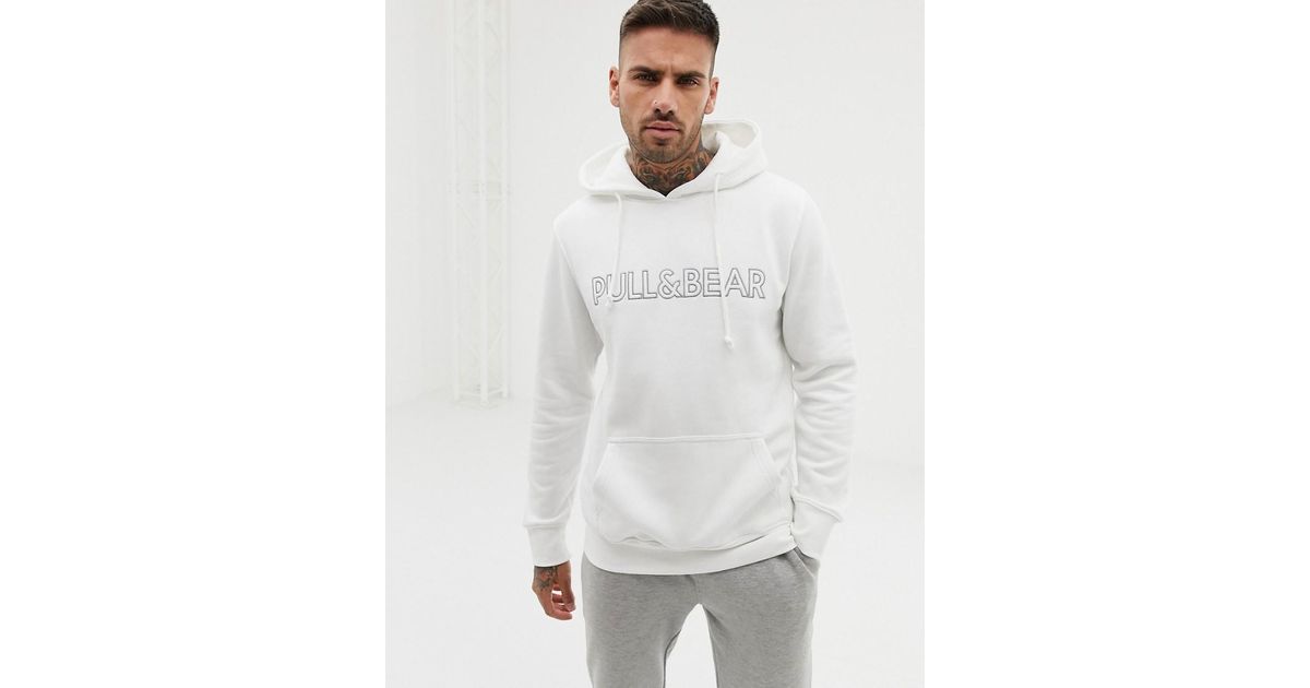 Sudaderas Con Capucha Pull And Bear Discount Shop, 62% OFF |  multi-mfoodcorp.com