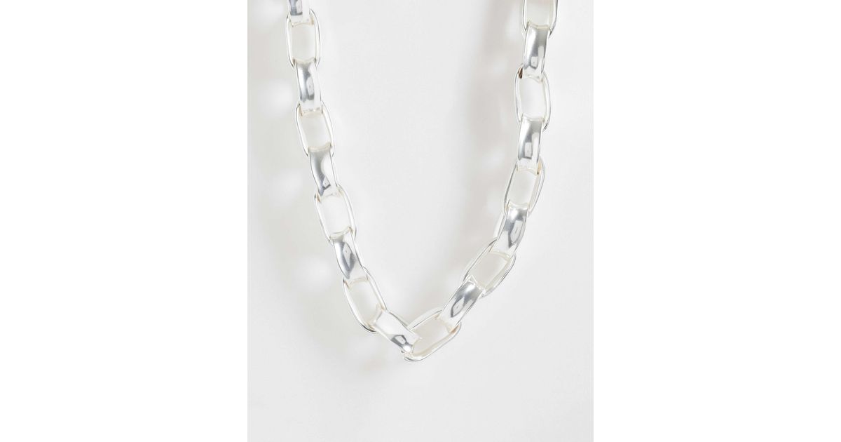 Mango Chunky Chain Necklace in White | Lyst