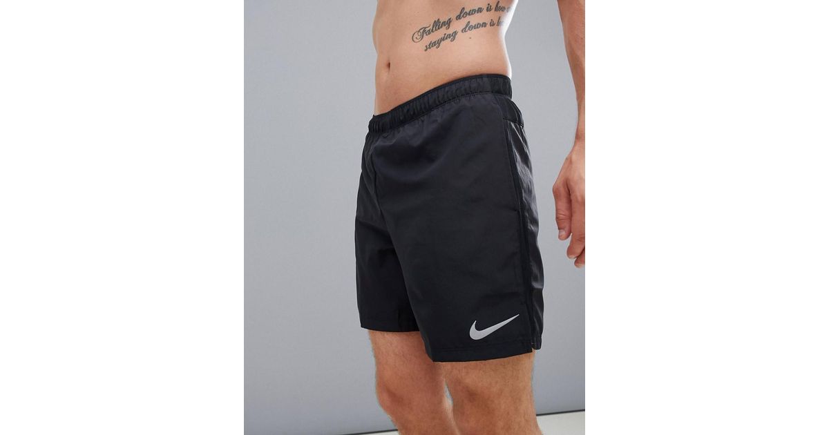 nike 908798