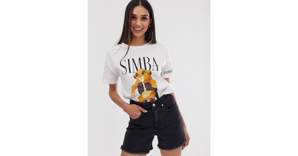 lion king t shirt stradivarius