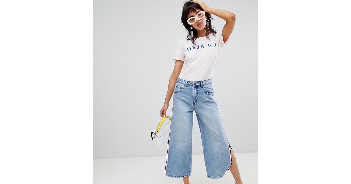 Stradivarius Wide Leg Side Stripe Denim 