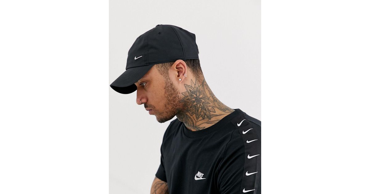 nike metal hat