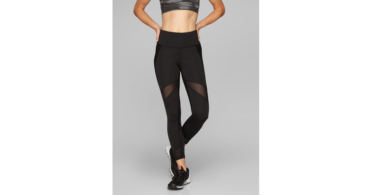 athleta stealth tight