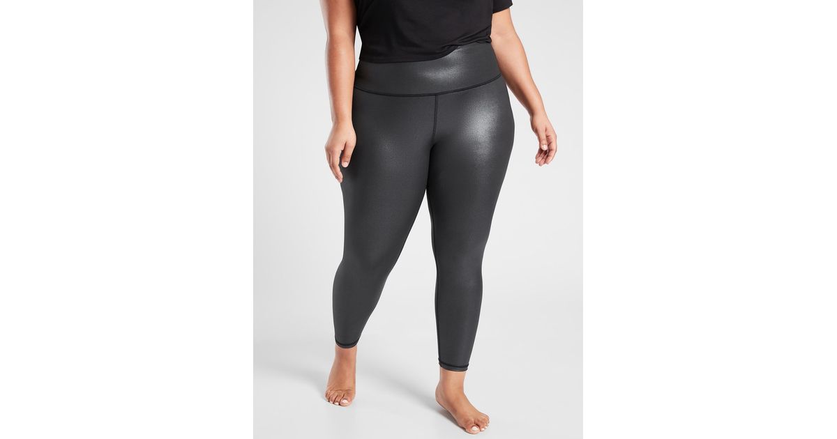 Athleta Elation Ultra High Rise Shimmer 