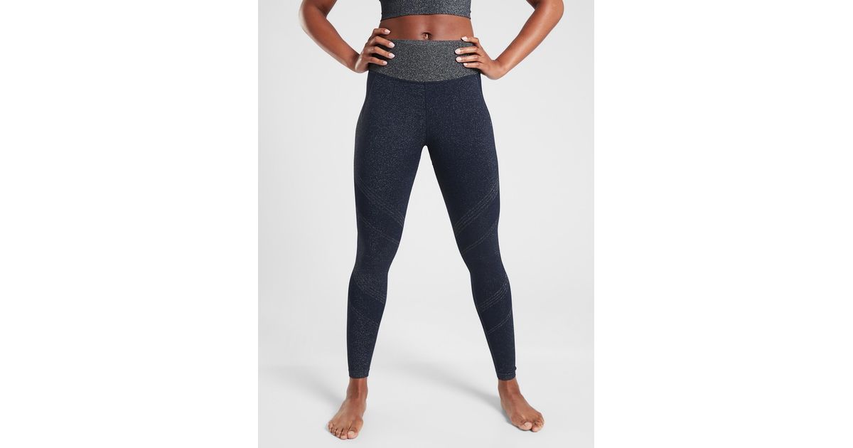 athleta spar pant