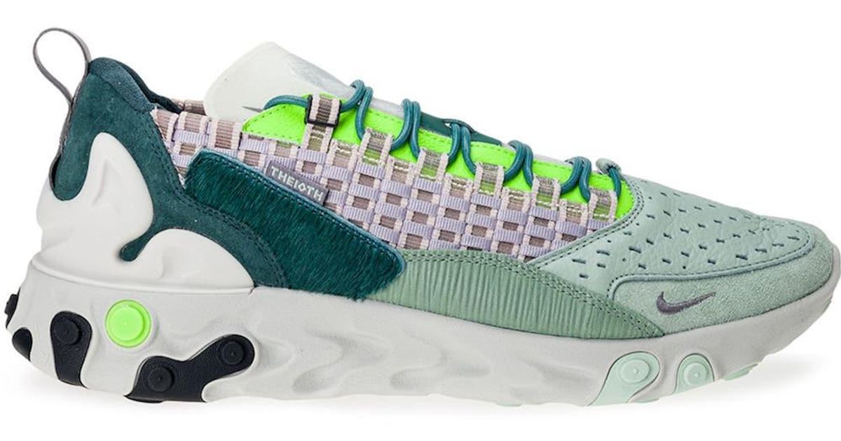 Nike React Sertu 'the10th' Sneakers in Green for Men | Lyst
