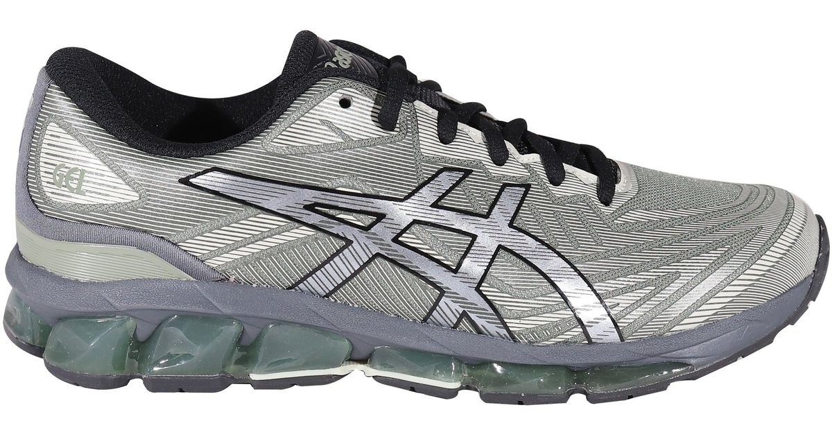 asics gel quantum 360 vii review men's