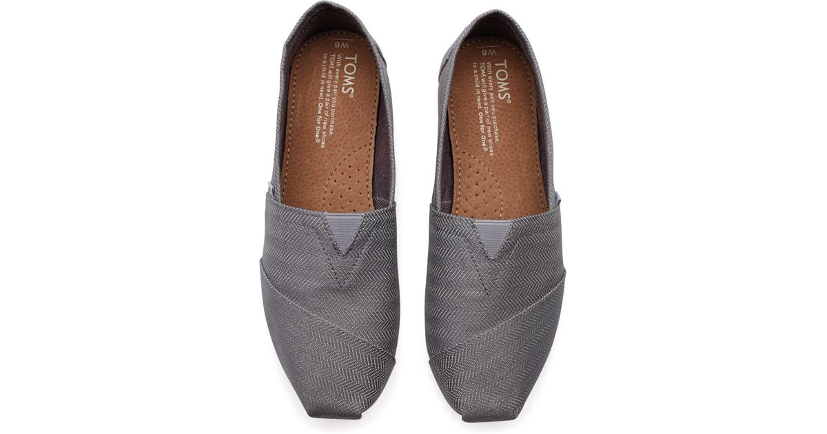 denim toms
