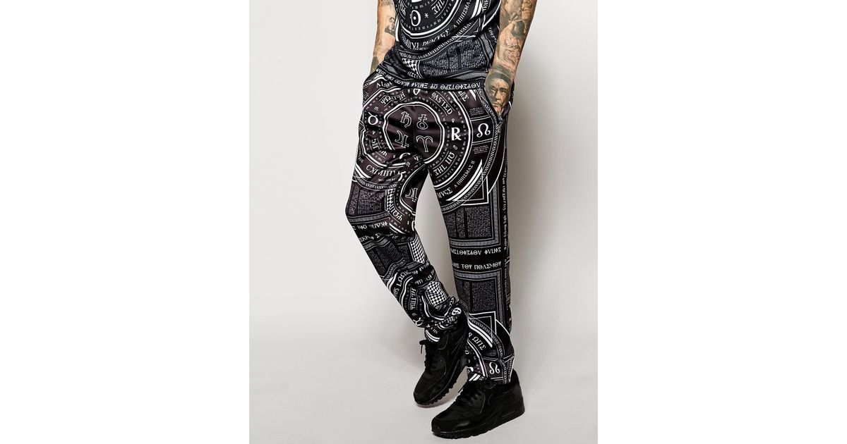 criminal damage skinny joggers