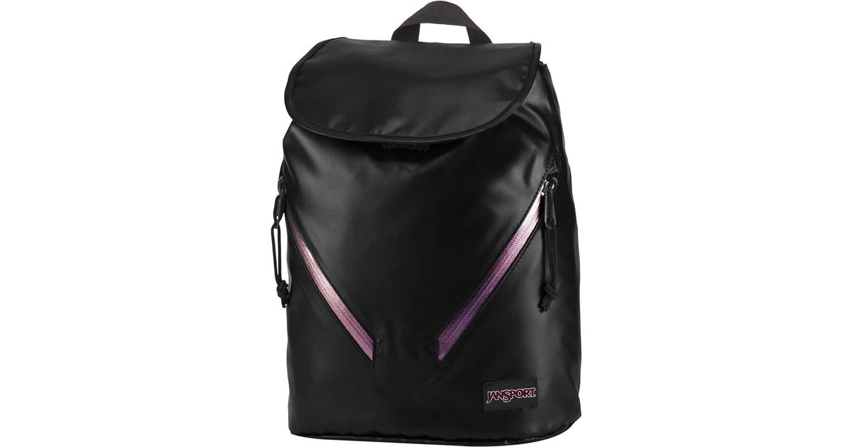 jansport hartwell backpack