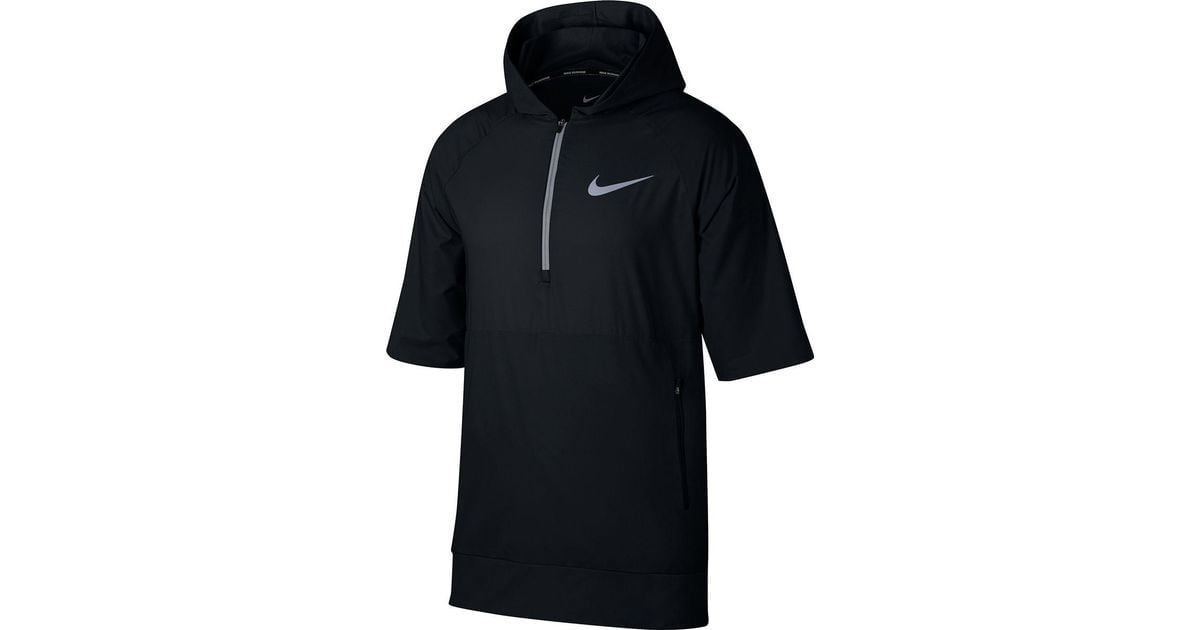 nike flex short sleeve jacket