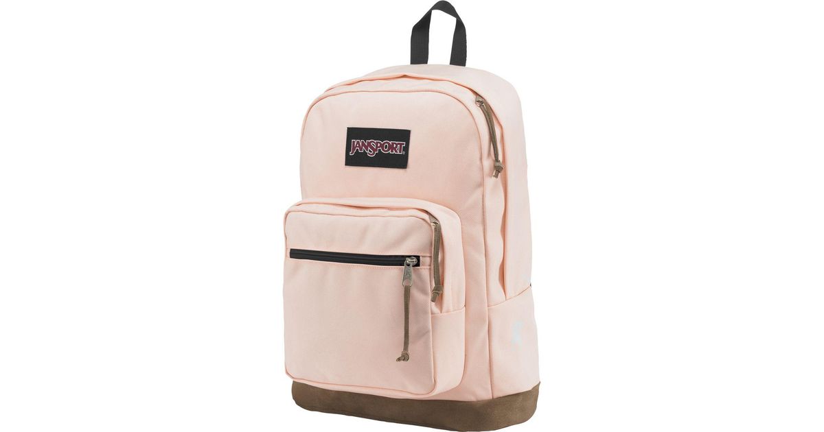 jansport peach backpack