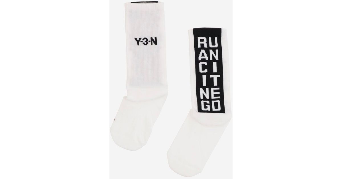 Adidas Y-3 X Nhbd X Dainese Adidas Y 3 X Nhbd X Dainese in White for ...