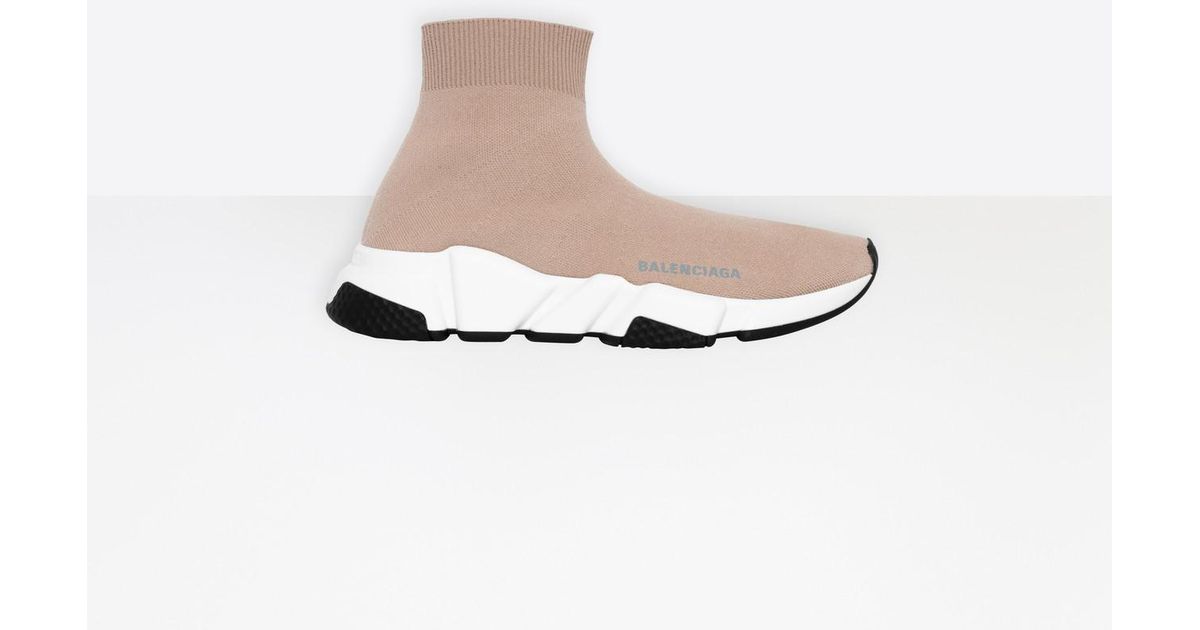 balenciaga speed lace up beige