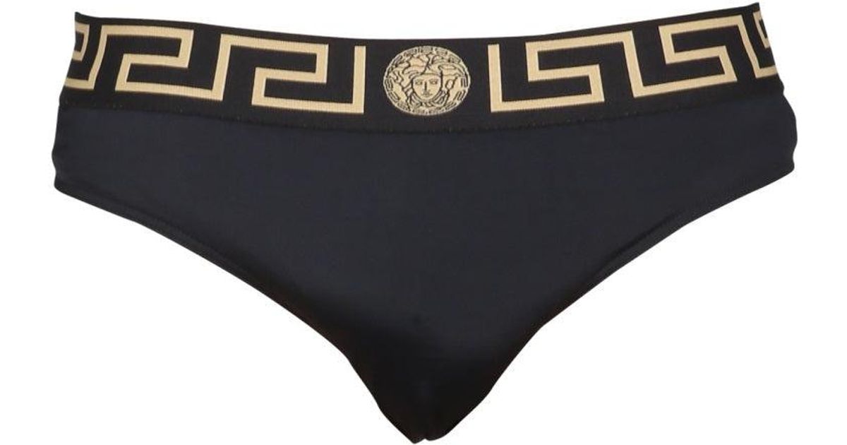 Versace Synthetic Swim Briefs With The Greek Print in Black for Men