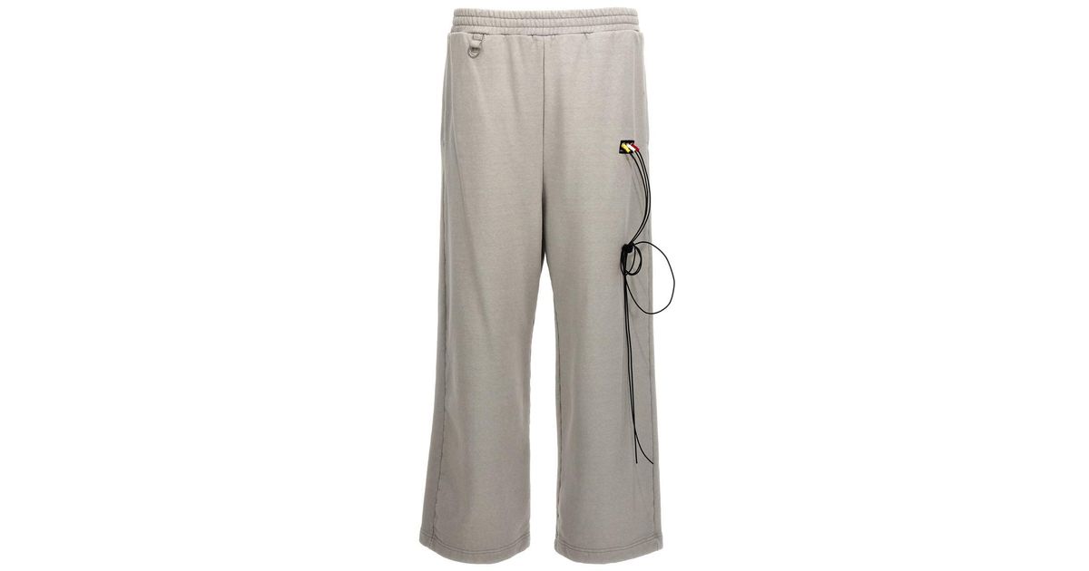 24ss RCA 見よ cable sweat pants