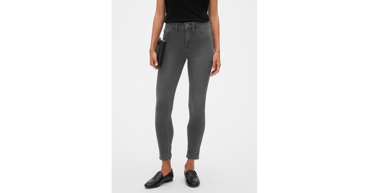 Super-stretch Grey Legging-Fit Jean 