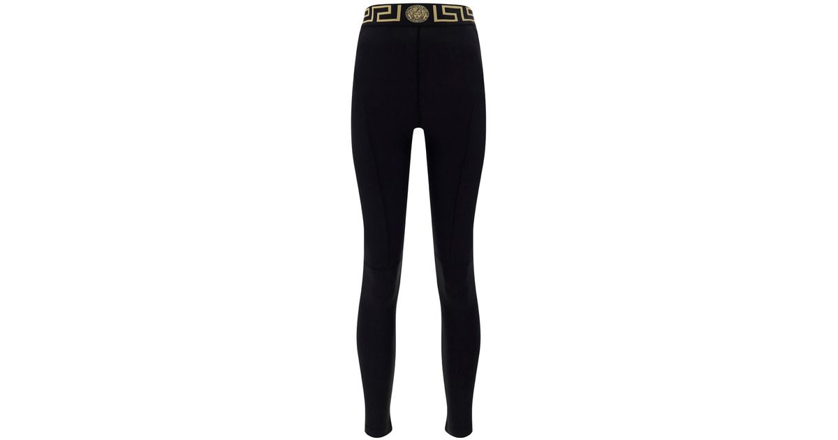 Versace LEGGINGS in Blue Lyst