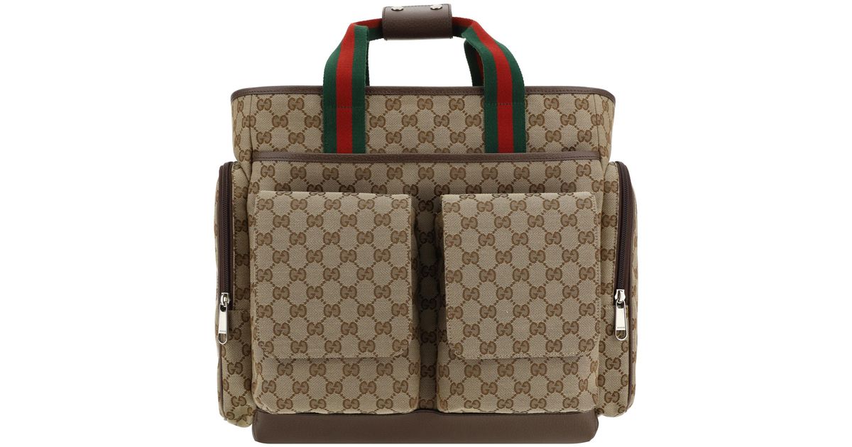 Gucci Stroller Mommy Bag in Metallic Lyst UK