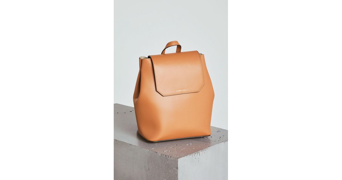 bcbgmaxazria backpack