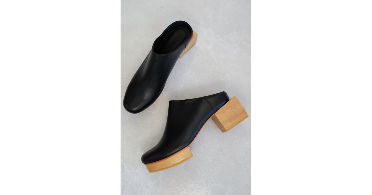 matisse platform