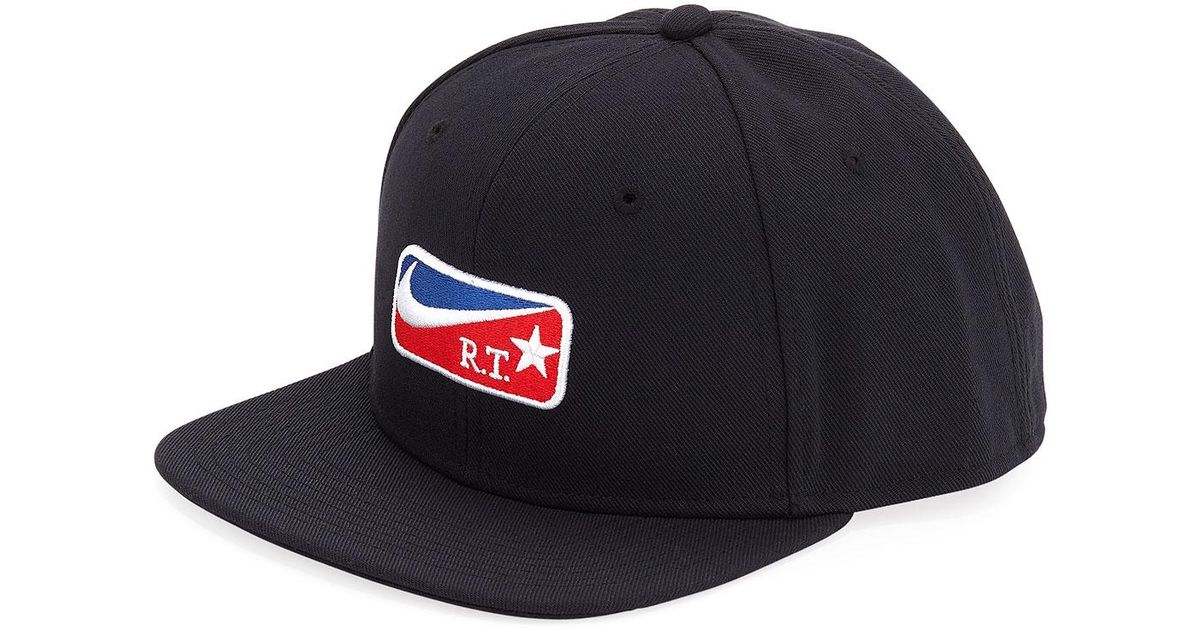 nike hat flat bill