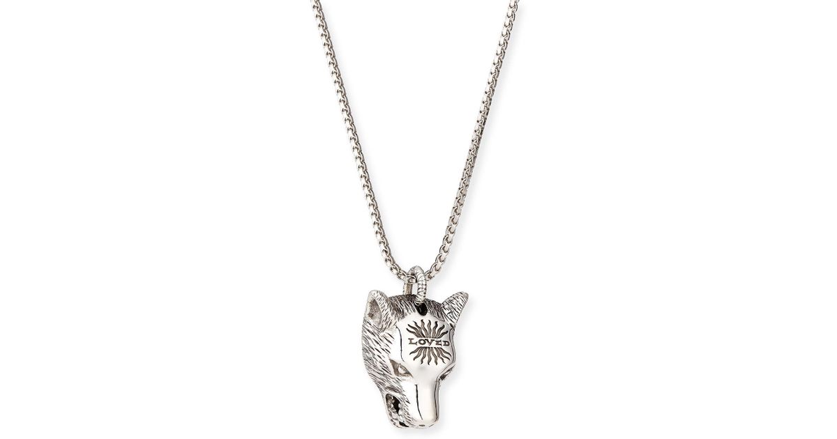 anger forest wolf head necklace