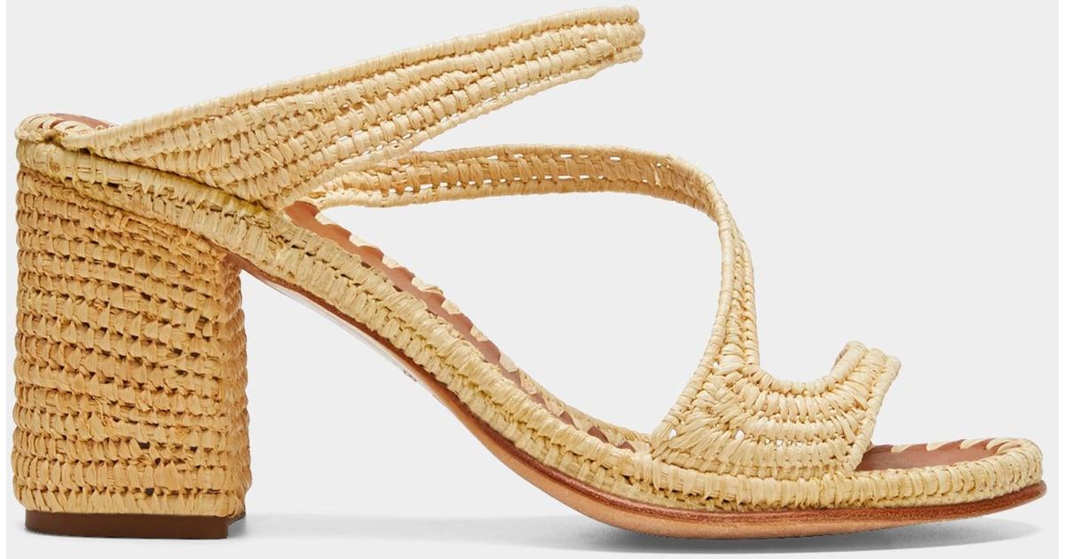 Carrie Forbes Salah Woven Raffia Sandals in White | Lyst