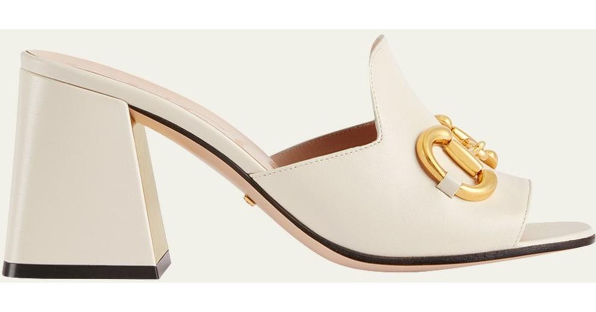 Gucci Baby 75mm Horsebit Mule Sandals in Natural Lyst