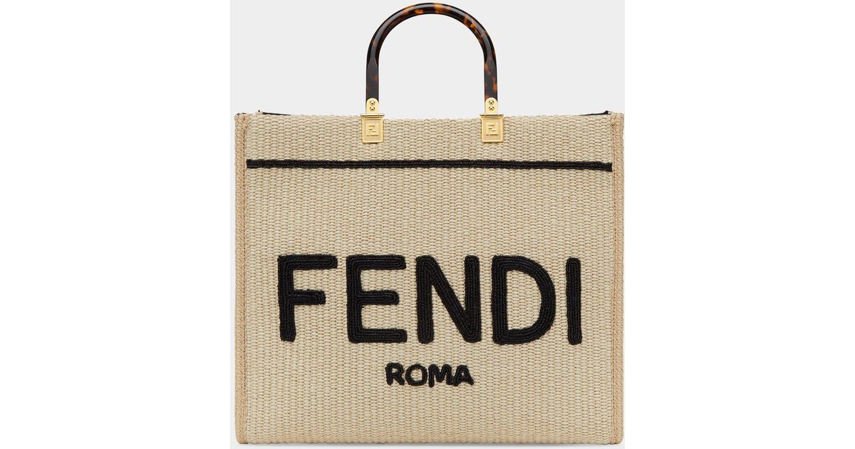 Fendi Sunshine Medium Straw Tote Bag in Natural Lyst