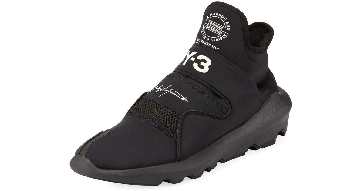 best y3 sneakers