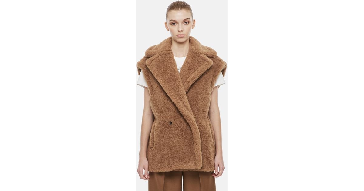Max Mara Teano Camel Vest in Brown Lyst UK