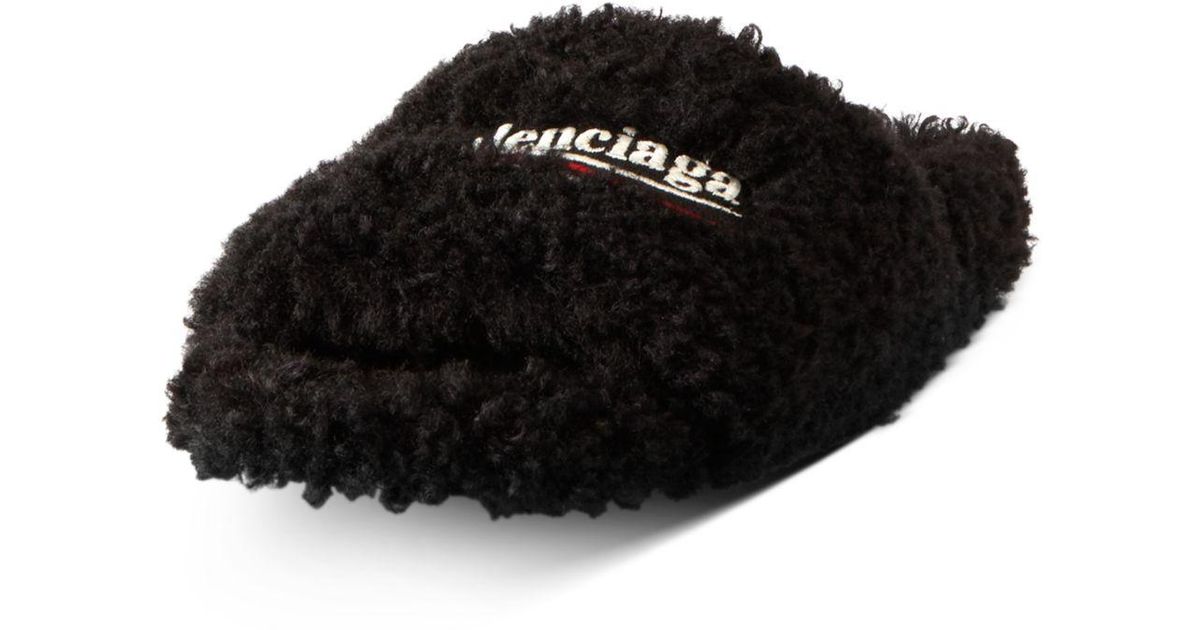 balenciaga sliders fluffy