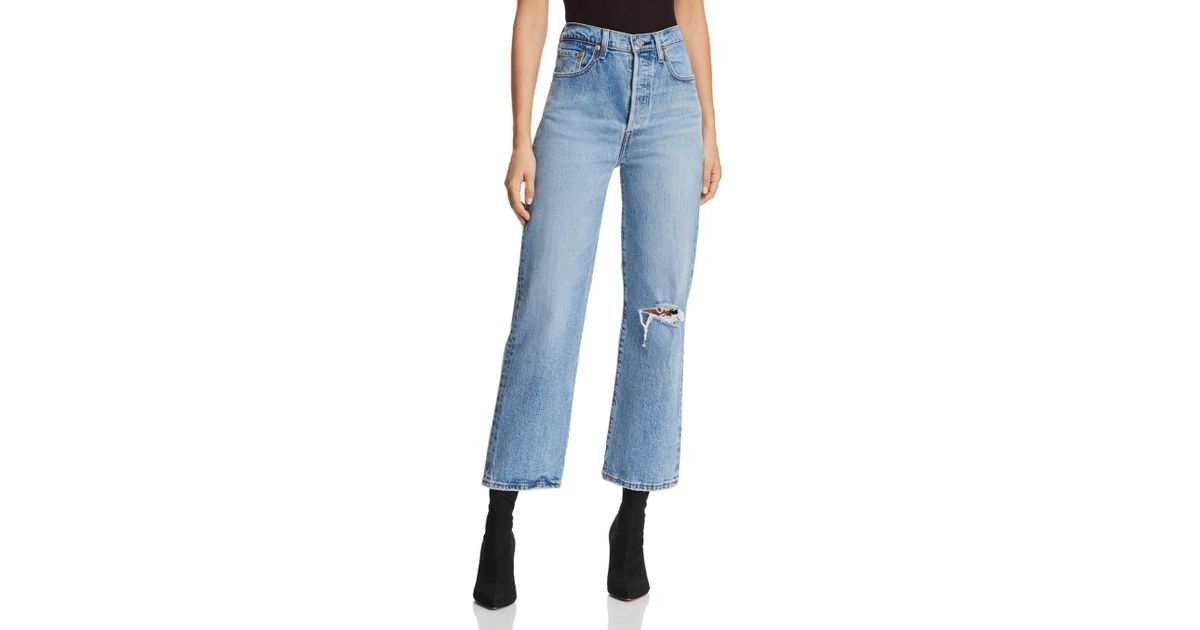 ribcage haters gonna hate