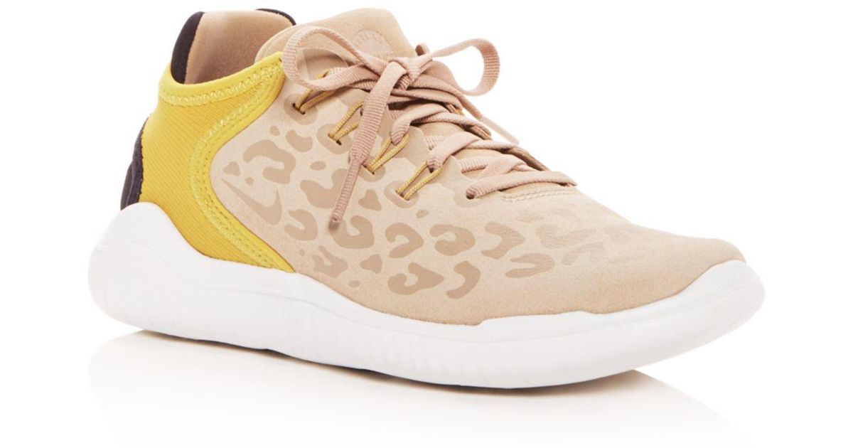 nike free wild suede