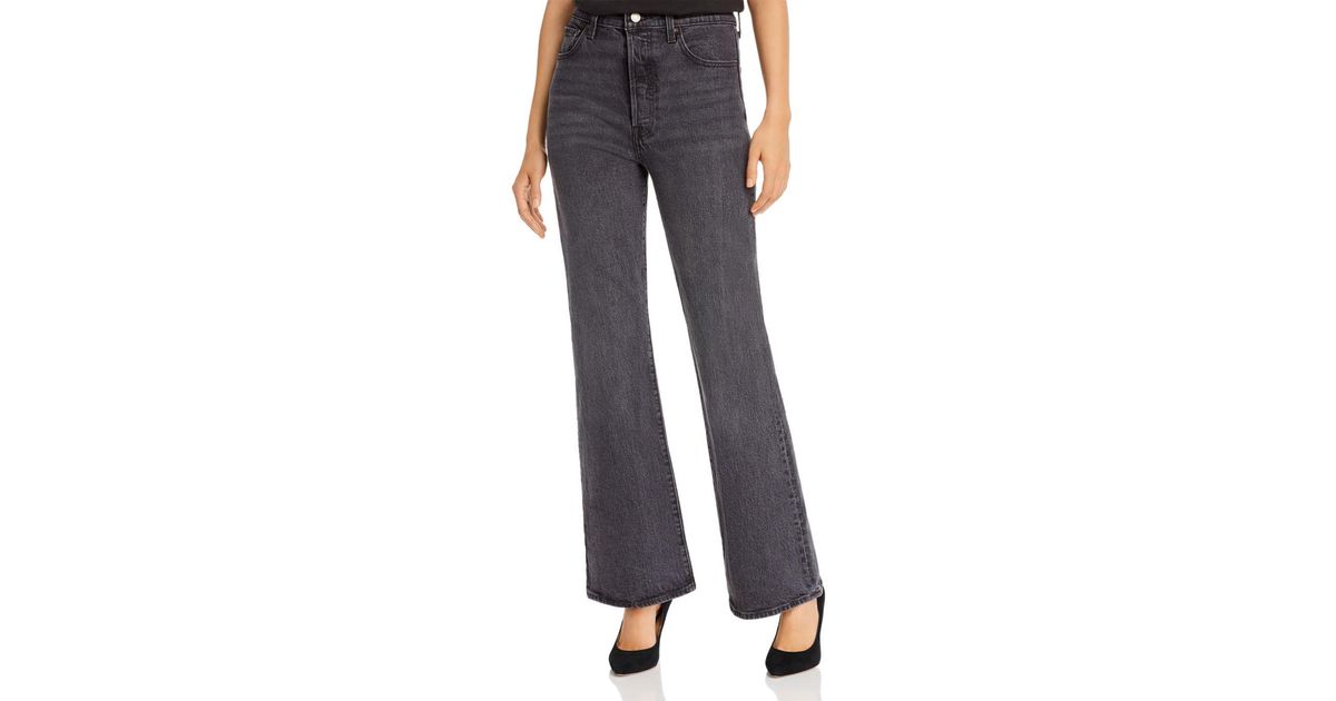 levis ribcage you only live once