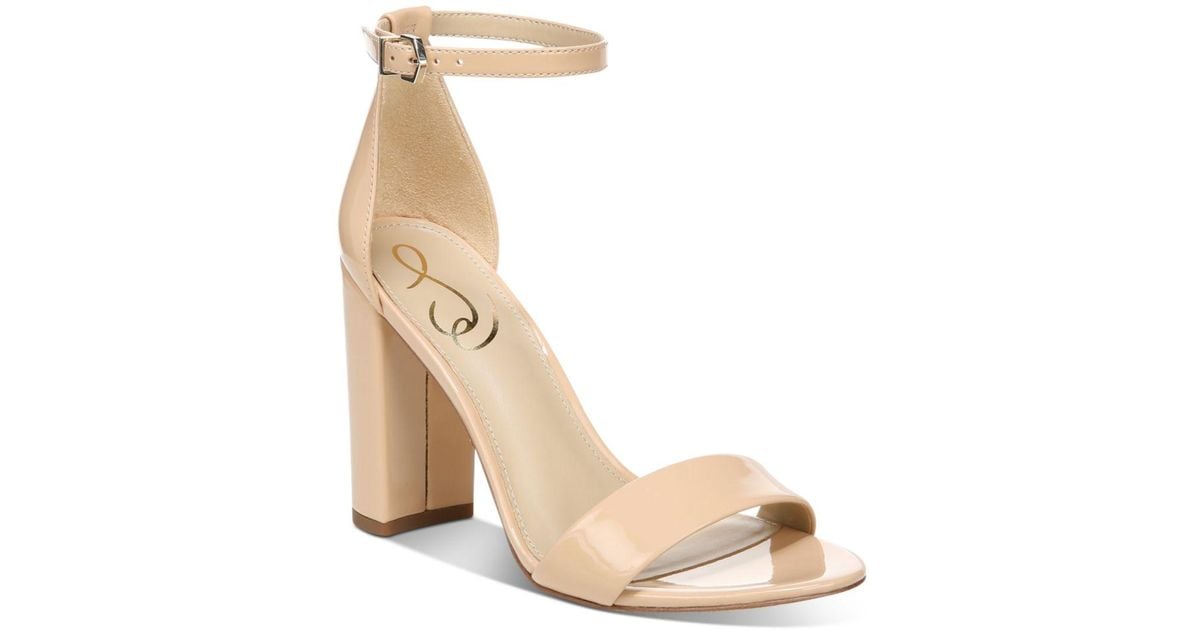 sam edelman yaro beige