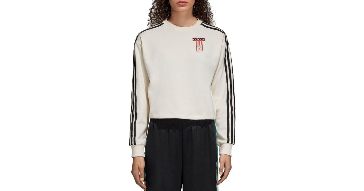 adidas adibreak cropped sweatshirt