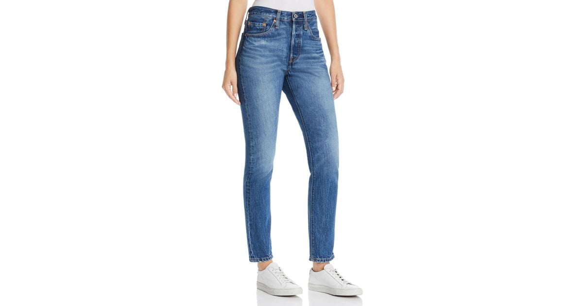 levis chill pill